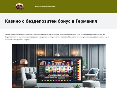 Dauerhafte Haarentfernung, Straffung, Diodenlaser, in Sindelfingen - Body Restoration Thumb