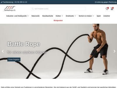 Seile Shop - Der Beste Seil Anbieter der Schweiz Thumb