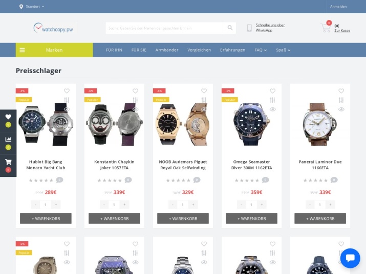 https://watchcopy.pw