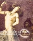 Details von Hybris ist in der griechischen Mythologie die Nymphe vom Übermut Thumb