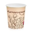 Einweg Kaffeebecher für Gastronomie amp; Coffee-to-Go